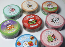 Load image into Gallery viewer, Squidge Loves Autumn Gold Foil Washi Tape